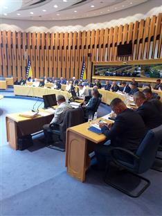 БиХ - Заједничка комисија за одбрану и безбједност