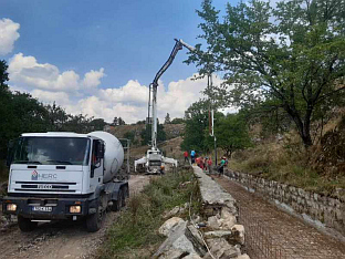 Република Српска - Гацко - пројекти