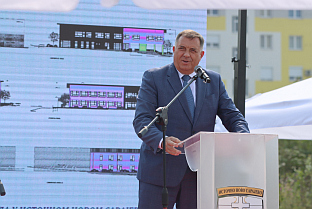 Република Српска - Источно Ново Сарајево - Додик