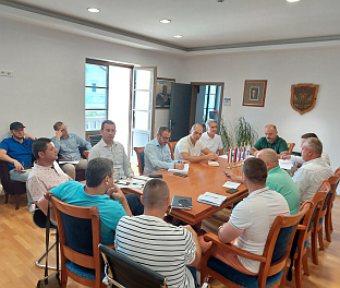 Република Српска - МОСИ - Организациони одбор