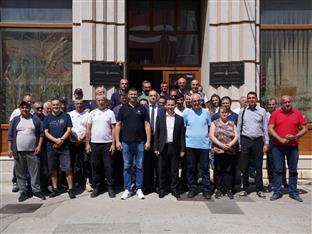 Република Српска - Tребиње - Градска управа 