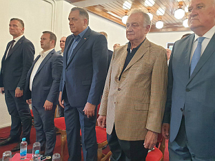 Република Српска - Пале - Aсоцијација "Ствараоци Републике Српске" - Додик