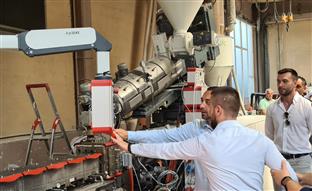 Република Српска - Добој - привреда