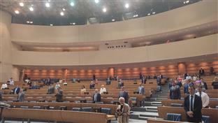 БиХ - Представнички дом