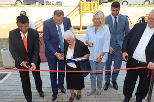 Република Српска - Источно Ново Сарајево - стамбено збрињавање