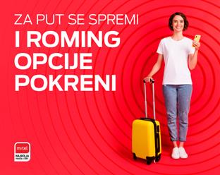 Република Српска - "М:тел"