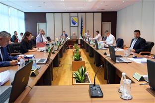 БиХ - Савјет министара