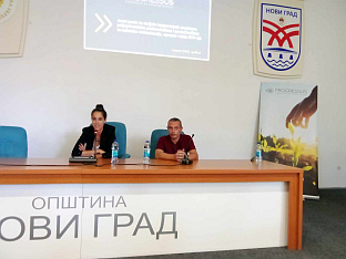 Република Српска - Нови Град - "Прогресус"