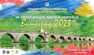 Република Српска - Вишеград - Међународна ликовна колонија