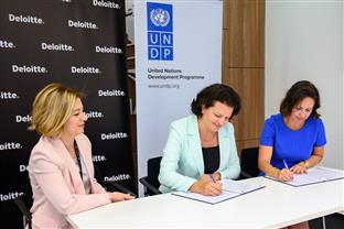 БиХ - Сарајево - УНДП, Адико банка - Женска менторска мрежа