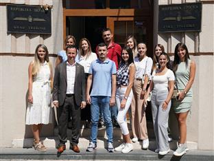 Република Српска - Требиње - Градска управа