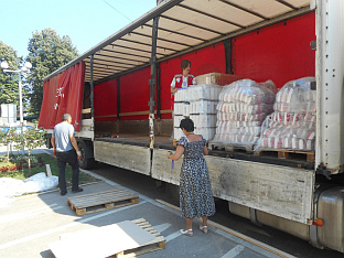 Република Српска - Сребреница - хуманитарна помоћ