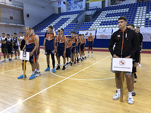 Република Српска - Пале – Кошаркашки турнир 