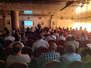 Република Српска - афричка куга свиња - конференција