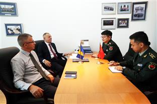 БиХ - Кина - Шиљеговић, Су