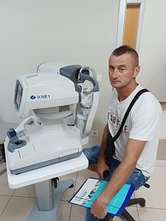 Република Српска - Нови Град - друштво