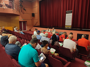 Република Српска - Градишка - "Прогресус"