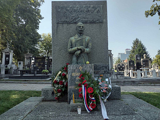 Србија - "Кочићев дан у Београду"