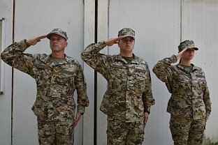 БиХ - Министарство одбране 