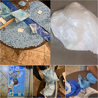 Црна Гора - Управа полиције – дрога 