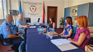 Република Српска - Приједор - Полицијска управа