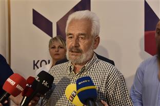 Република Српска - Бањалука - свечана академија 