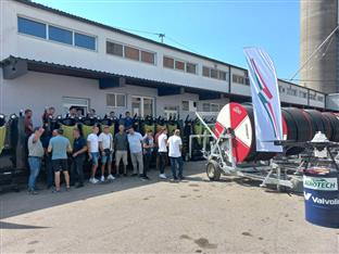 Република Српска - Мађарска - привреда