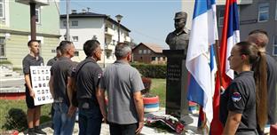 Република Српска - Брод -  сјећање 