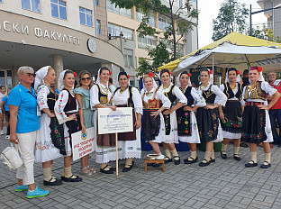 Република Српска - Пале - "Госпојинске свечаности" 