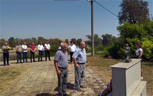 Република Српска -  Брод - Други свјетски рат - сјећање 