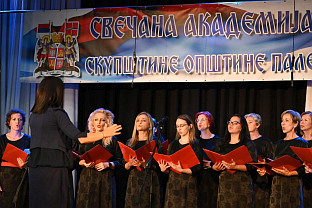 Република Српска - Пале - манифестације