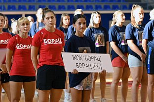 Република Српска - Пале - Меморијални турнир у одбојци