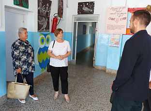 Република Српска  - Бањалука - Основна школа "Петар Кочић" - Стојичић