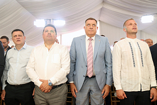 Република Српска - Стричићи - 58. Кочићев збор