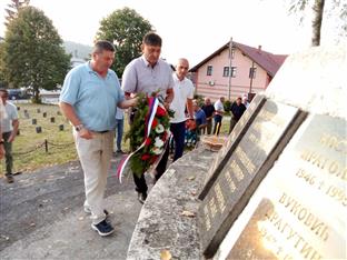 Република Српска - Нови Град - сјећање