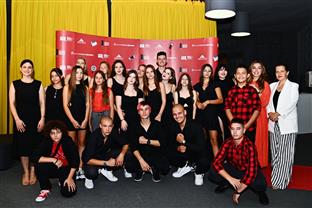 Република Српска - Аудио-визуелни центар