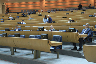 БиХ - Представнички дом