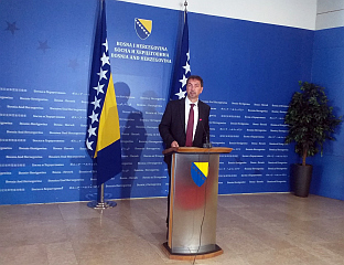 БиХ - политички систем - Чавара