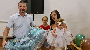 Република Српска - Петрово - "Госпојинске дјечије радости"