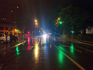 Република Српска - Бањалука - вријеме