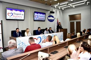 Република Српска  - странке  - Покрет за Бјељину