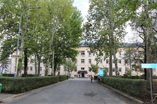 Република Српска - Бањалука - кампус