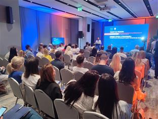 Република Српска - Бањалука - владавина права - јавна дискусија