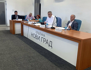 Република Српска - Нови Град - Скупштина општине