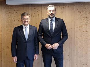 БиХ - МИП - Лајчак, Конаковић