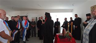 ФБиХ - Ливно - СПЦ