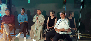 ФБиХ - Житомислићи - култура