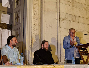 Црна Гора - Србија - култура