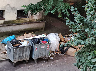 Република Српска - Бањалука - Нова Варош - комунални проблеми