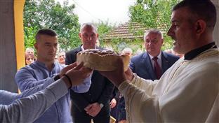 Република Српска - Милићи - Илиндан - Вишковић